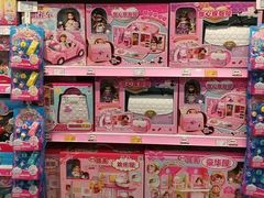 -TOYSRUS玩具反斗城(苏州中心店)
