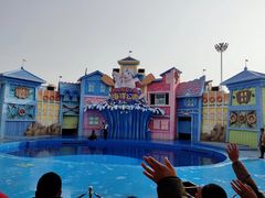 -华夏文旅海洋公园