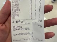 -润记·广东餐馆(苏州中心店)