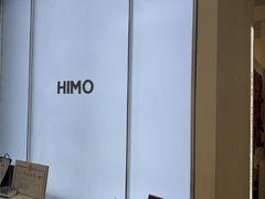 -海马体照相馆(上海宝山万达广场店)