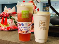 -奈雪的茶(华强北中航城店)