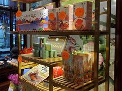 零售区-皇饭儿·王润兴酒楼(河坊街店)