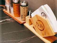 -厚贞日式烤肉(浦东汇智店)