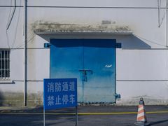 -德阳体育公园(旌阳街道)
