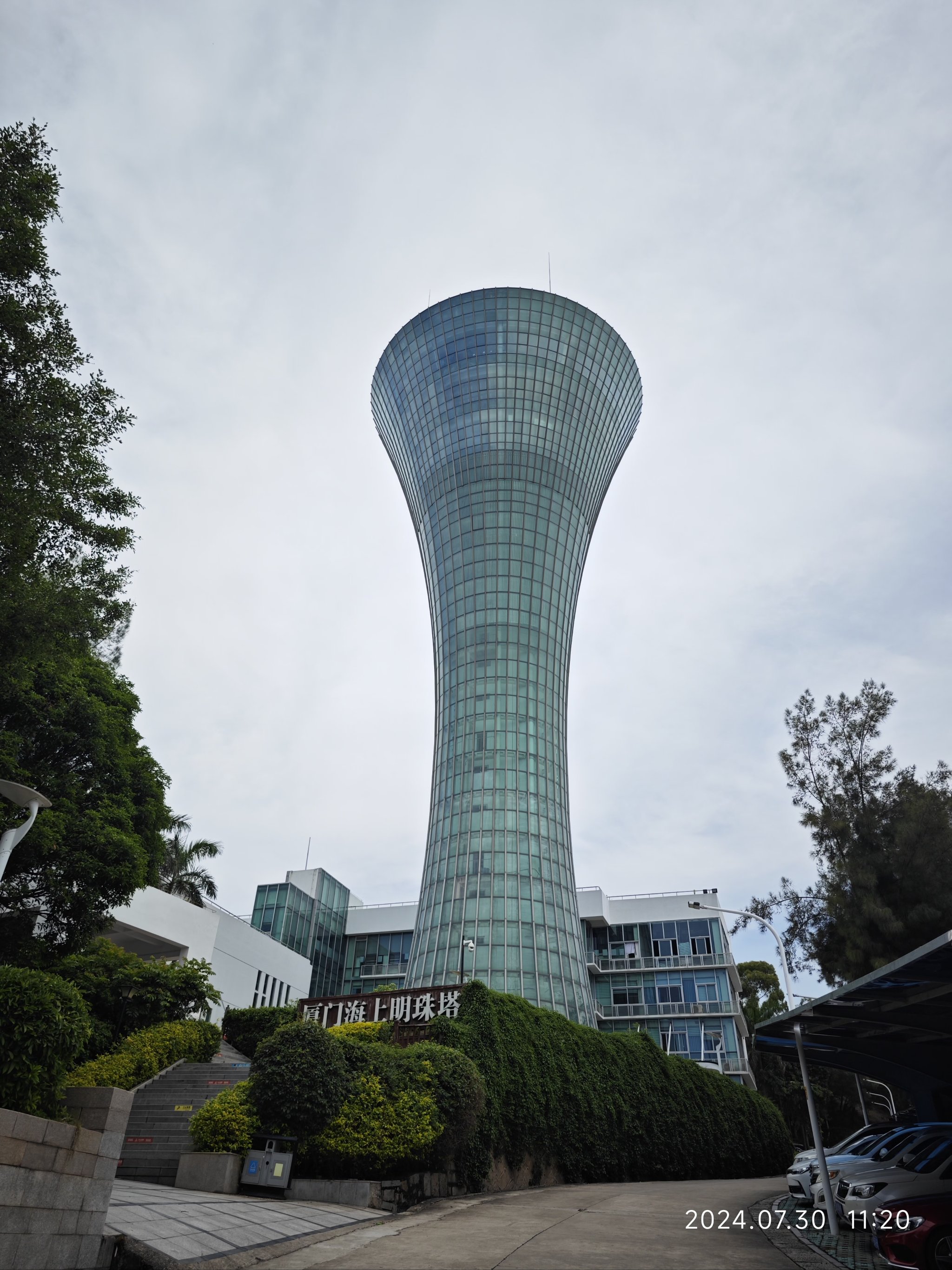厦门明珠塔简介