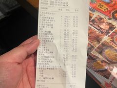 -哥老官重庆美蛙鱼头(宝山龙湖店)
