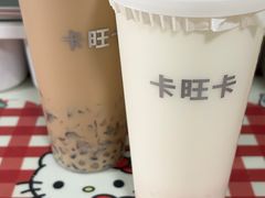 -卡旺卡(马鞍山金鹰店)