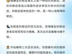 -上海嘉宁·心理咨询中心