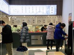 -面春山·传统老卤面(天隆寺店)