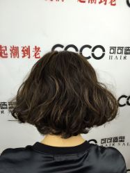-可可丽舍