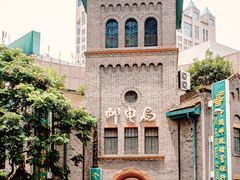 -盘飧市(春熙路店)
