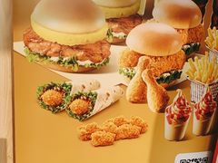 -德克士(华地广场店)