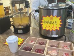 -杭州胡庆余堂第二中医门诊部