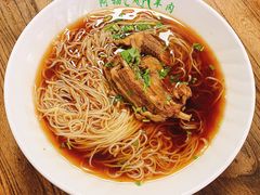 羊排-阿福羊肉面馆