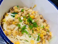 耙耙豌杂面-山城盅盅面