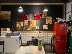 -食运茶餐厅(文化宫店)