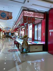 -宝庆银楼(东域城店)