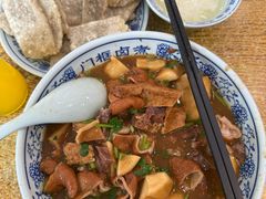 -门框胡同百年卤煮(新街口店)