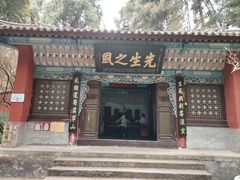 -武侯墓风景区