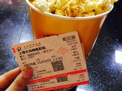 iphone_upload_pic-大光明电影院(南京西路店)