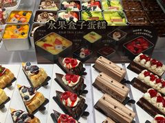 -红跑车(仙鹤街店)