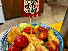 -今邕烧烤·广西烧烤大王(园湖店)