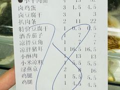 -东方削面(迎泽街店)