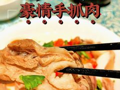 -巴扎美食·新疆菜·西域歌舞表演餐厅(新疆大厦店)