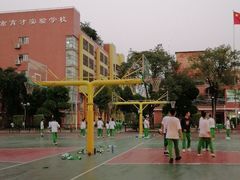 -广州市越秀区育才实验学校