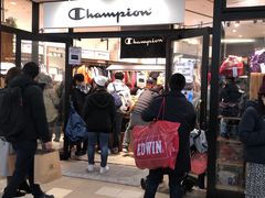 -三井奥特莱斯购物城(爵士之梦长岛店)