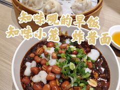 精品小笼-知味观(湖滨总店)