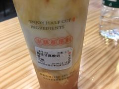 -书亦烧仙草(西宸天街店)