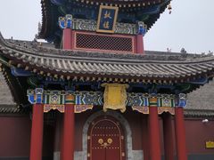 -西安市广仁寺