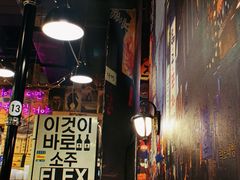 -咕咕站韩国料理(紫金港店)