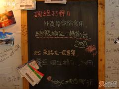 -Babycat私家御饼屋(龙头路一店)