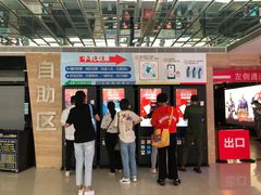 -保利国际影城(北京缤纷城店)