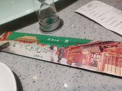 -紫光园(劲松店)