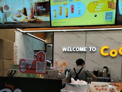 -CoCo都可(福州宝龙广场店)