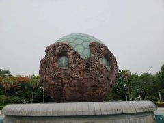-荔香公园