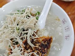 -豆相识•九九豆腐脑(牛咡桥店)