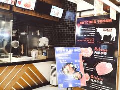 -盒马鲜生(杨高南路店)