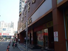 -邮币卡市场