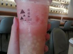 -莓超疯