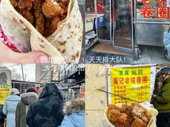 -添萬囍·天津三鲜捞面(天河城店)