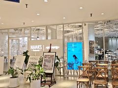 -娜娜家•Nana's restaurant(国金汇店)