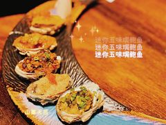 -石葵(锦业时代店)