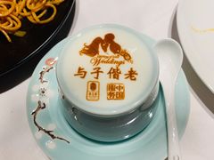 -俏江南天津时尚曲艺主题餐厅(马场道店)