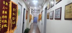-Dr.林醫生产后修复·超级店(南京江宁同曦店)