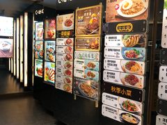 -大家乐(东莞虎门店)