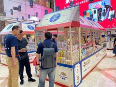 -帝京日语(春熙路旗舰校区)